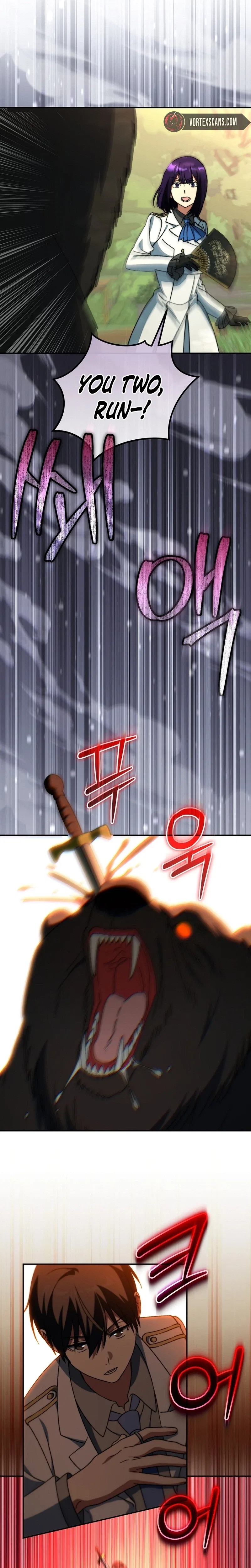 The Academy’s Weapon Copycat Chapter 19 – Page 13