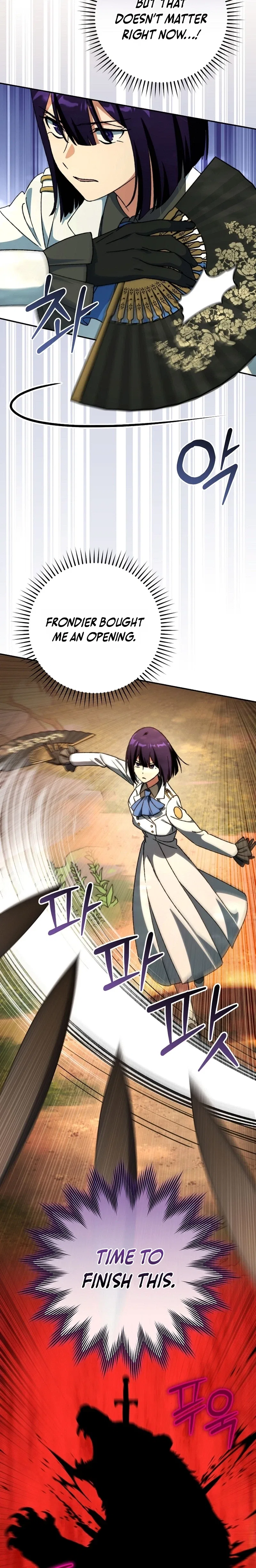 The Academy’s Weapon Copycat Chapter 19 – Page 15