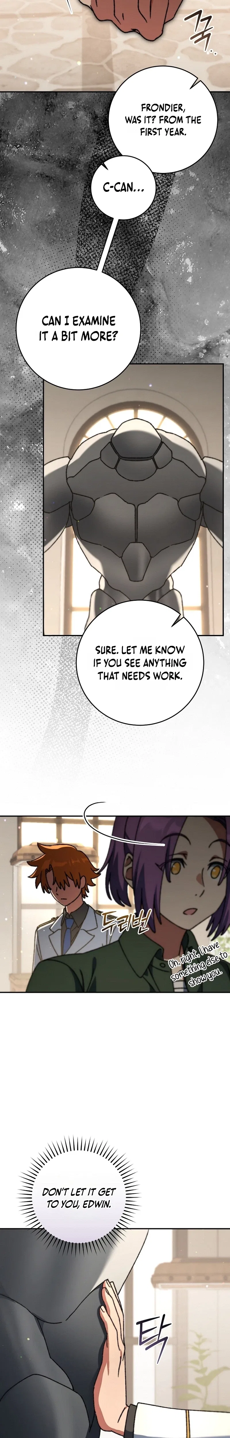 The Academy’s Weapon Copycat Chapter 19 – Page 26