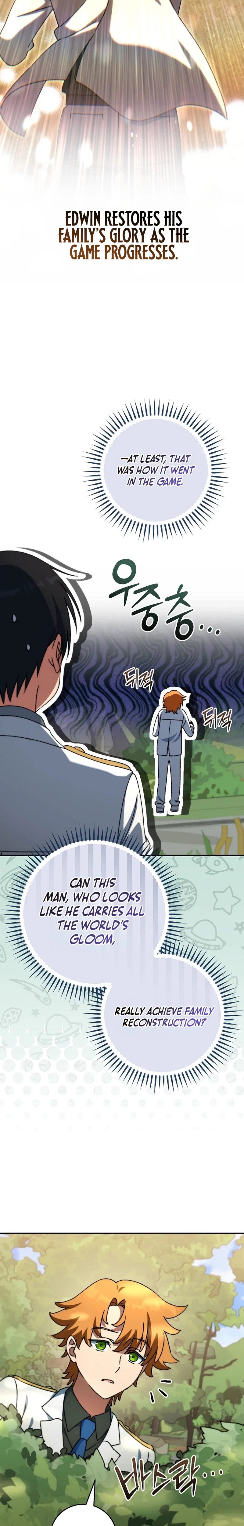 The Academy’s Weapon Copycat Chapter 18 – Page 20