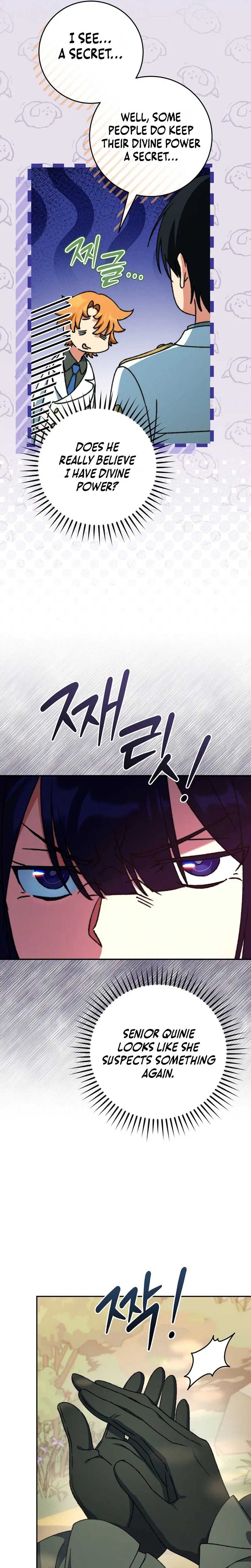The Academy’s Weapon Copycat Chapter 18 – Page 25