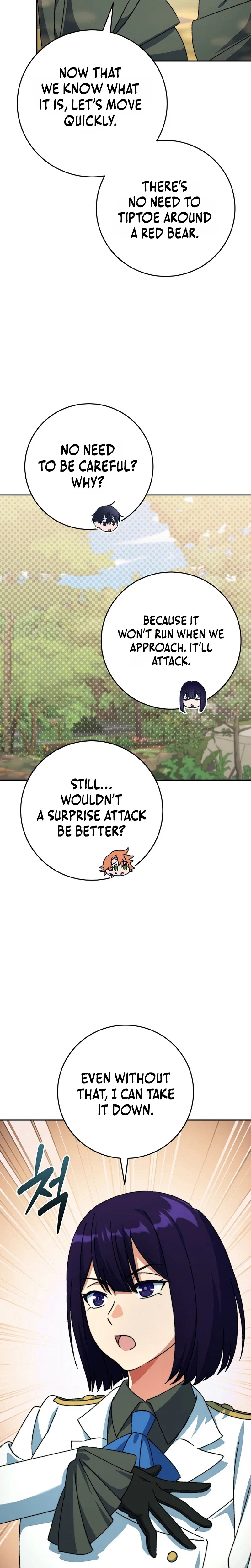 The Academy’s Weapon Copycat Chapter 18 – Page 26