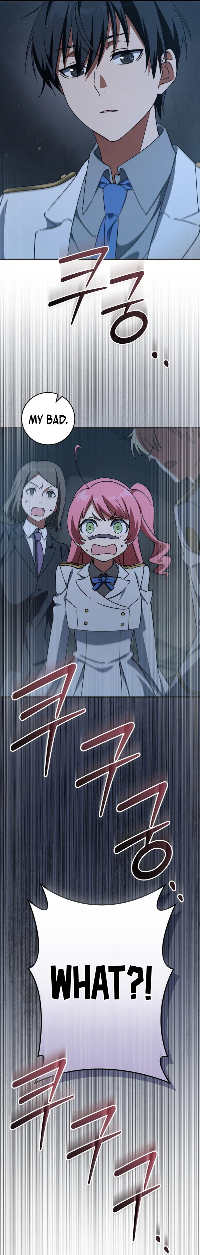 The Academy’s Weapon Copycat Chapter 13 – Page 8