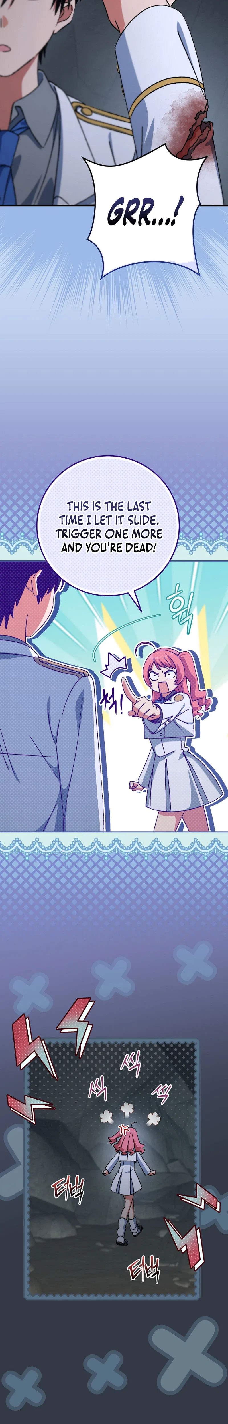 The Academy’s Weapon Copycat Chapter 13 – Page 25