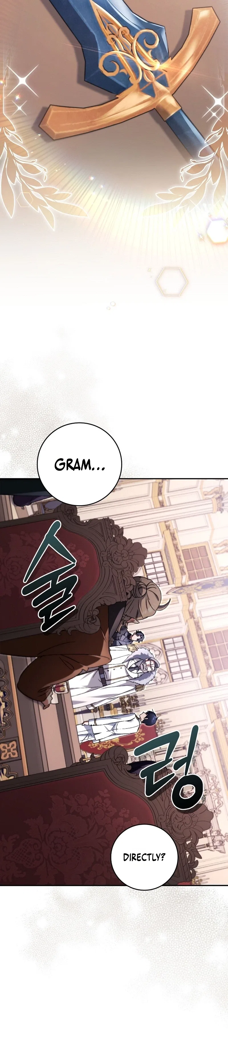 The Academy’s Weapon Copycat Chapter 7 – Page 6