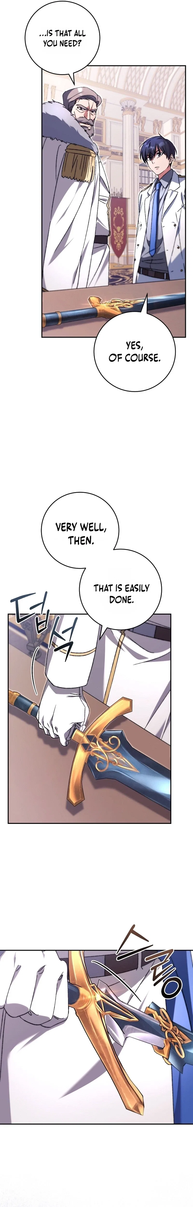 The Academy’s Weapon Copycat Chapter 7 – Page 7