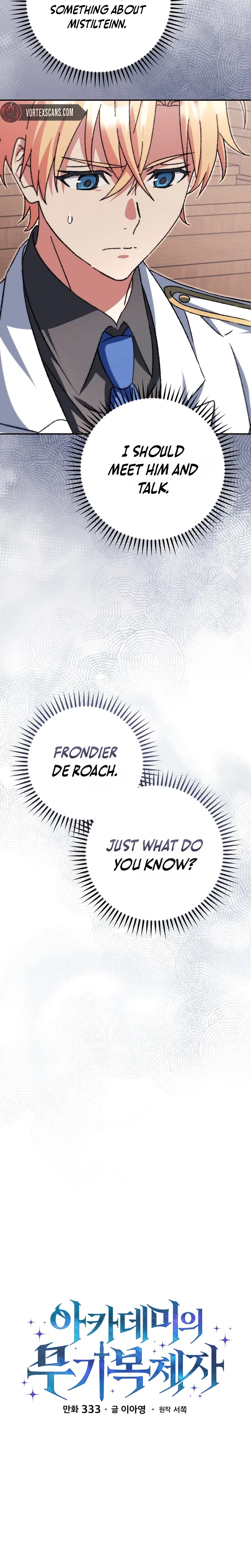 The Academy’s Weapon Copycat Chapter 7 – Page 18