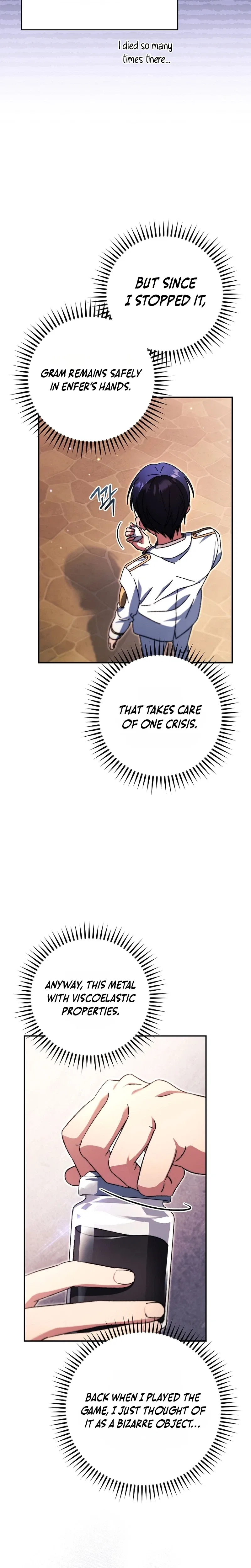 The Academy’s Weapon Copycat Chapter 7 – Page 21