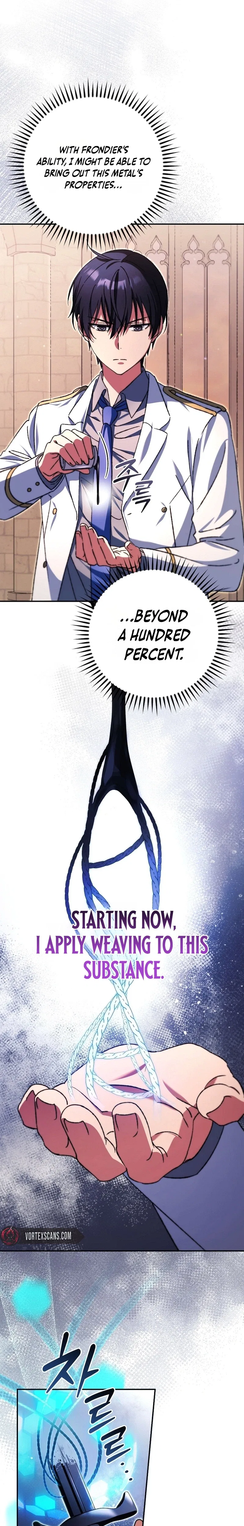 The Academy’s Weapon Copycat Chapter 7 – Page 22