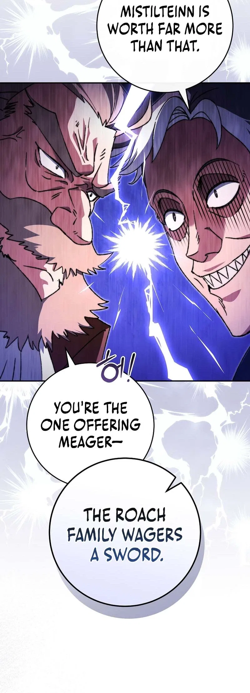 The Academy’s Weapon Copycat Chapter 6 – Page 4