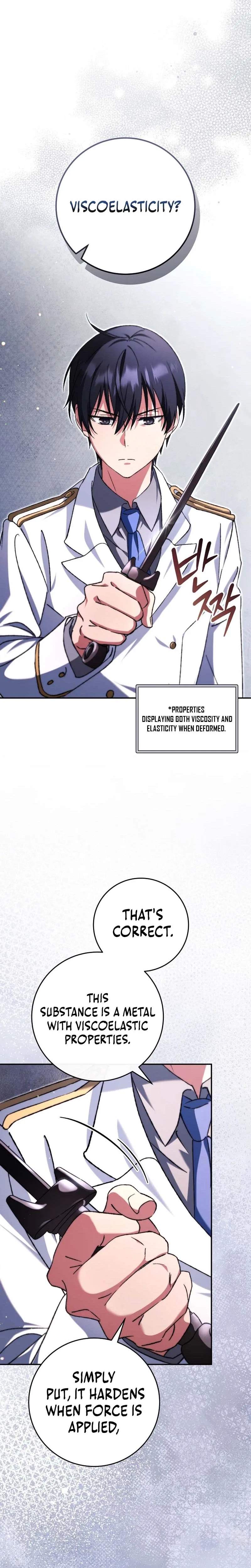 The Academy’s Weapon Copycat Chapter 6 – Page 30