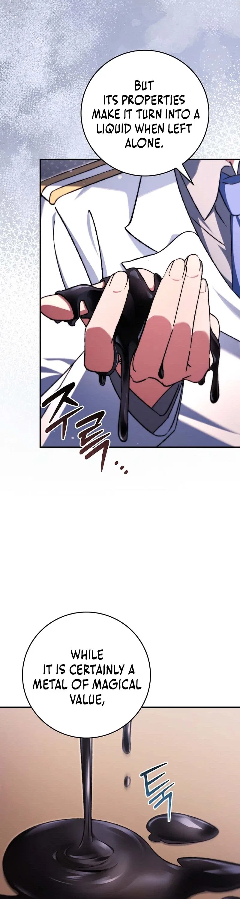 The Academy’s Weapon Copycat Chapter 6 – Page 31