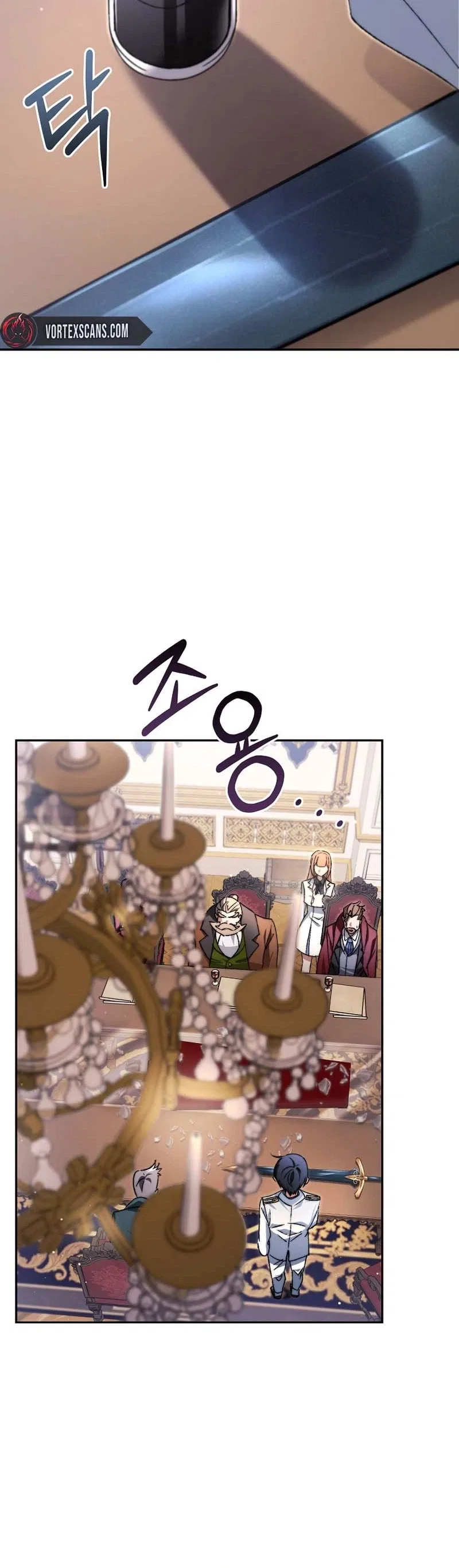 The Academy’s Weapon Copycat Chapter 6 – Page 35