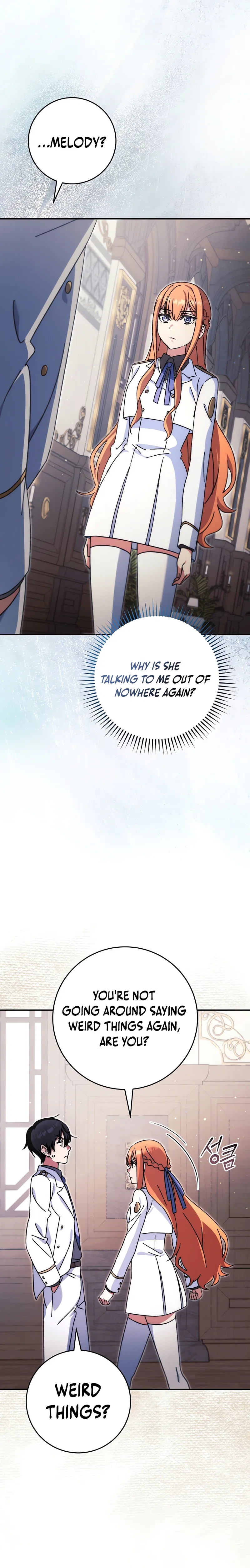 The Academy’s Weapon Copycat Chapter 5 – Page 16