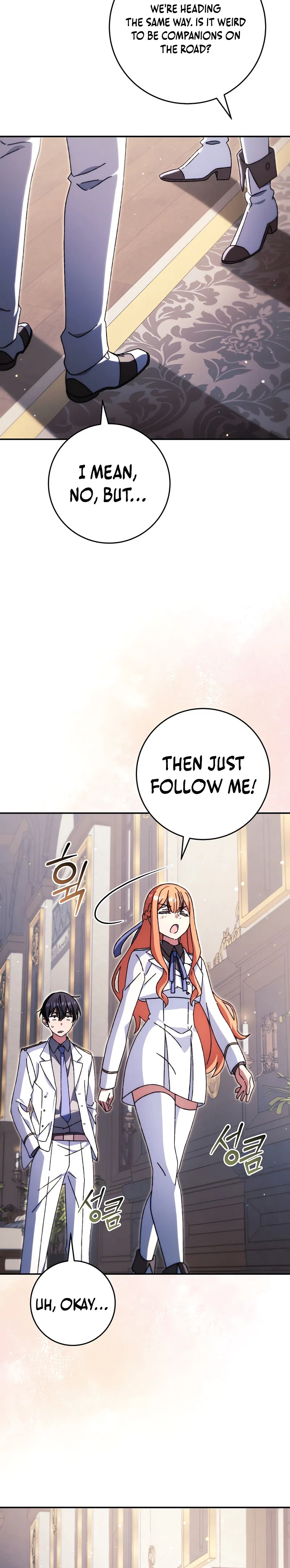 The Academy’s Weapon Copycat Chapter 5 – Page 19