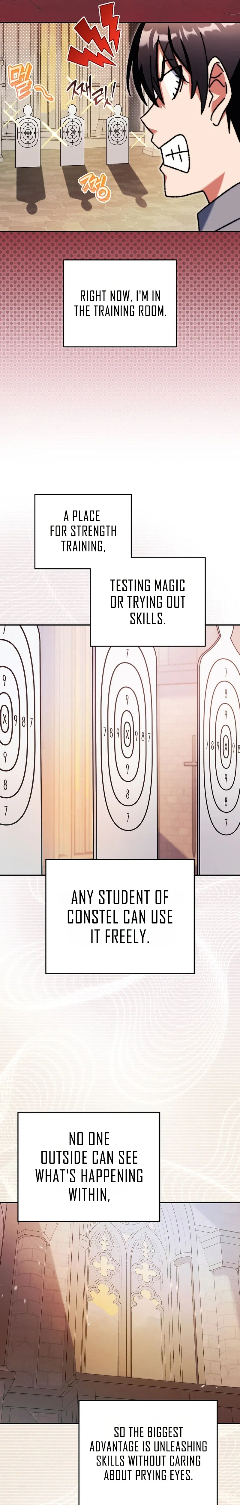 The Academy’s Weapon Copycat Chapter 4 – Page 13