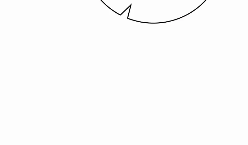 The Academy’s Weapon Copycat Chapter 3 – Page 4