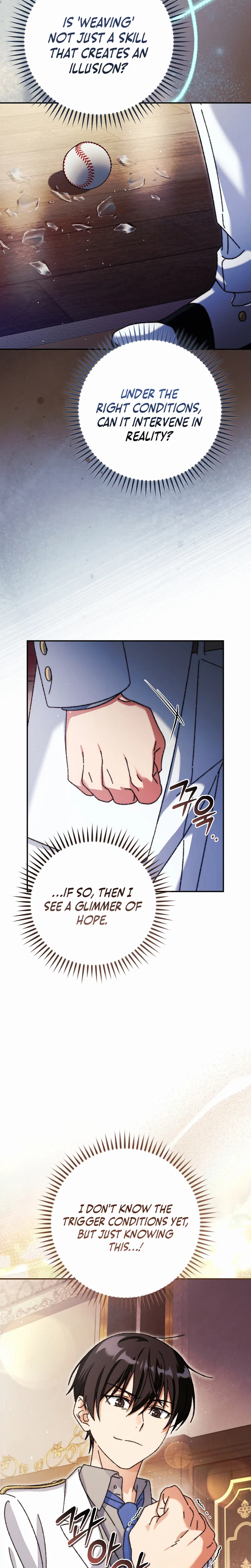 The Academy’s Weapon Copycat Chapter 3 – Page 6