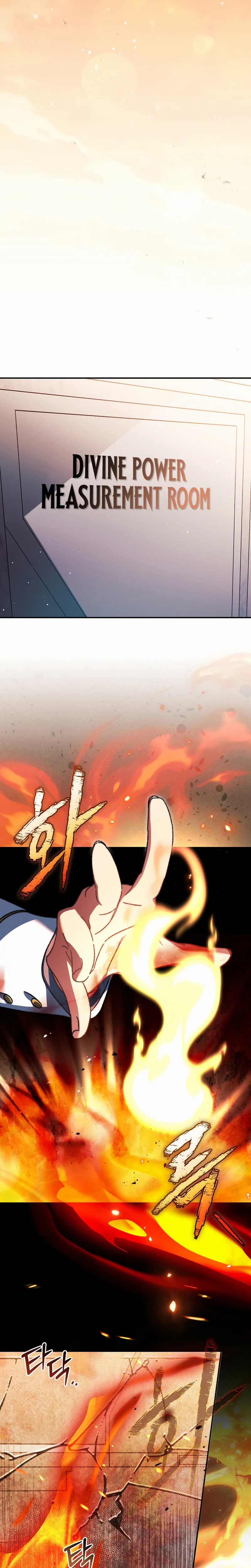 The Academy’s Weapon Copycat Chapter 3 – Page 26