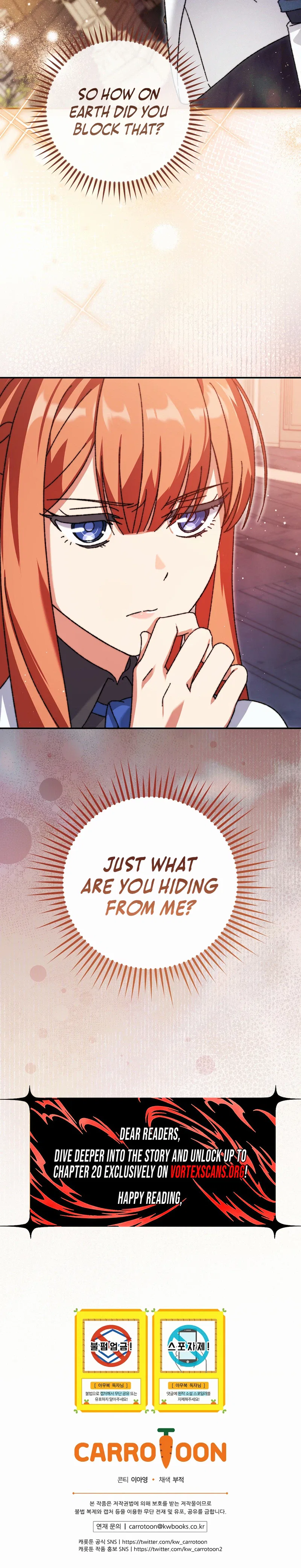 The Academy’s Weapon Copycat Chapter 3 – Page 33