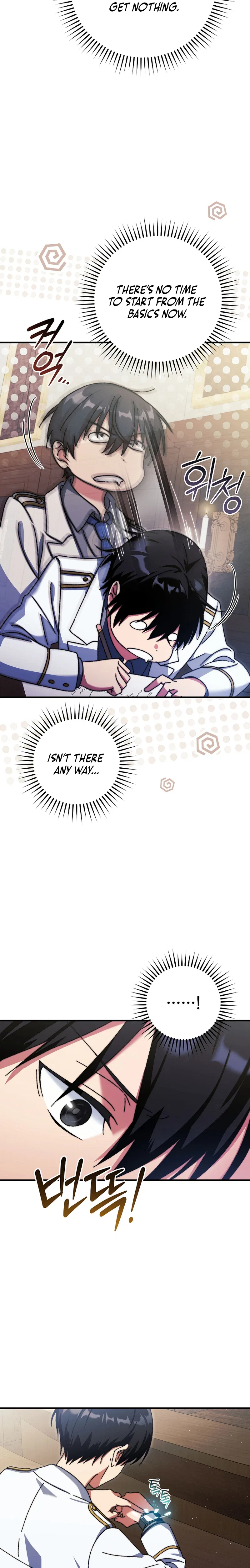 The Academy’s Weapon Copycat Chapter 2 – Page 7