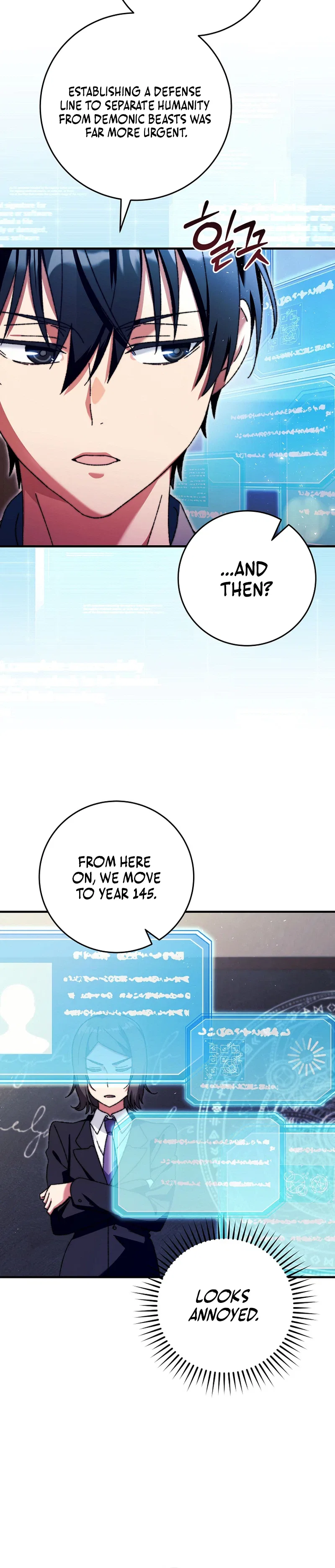 The Academy’s Weapon Copycat Chapter 2 – Page 17