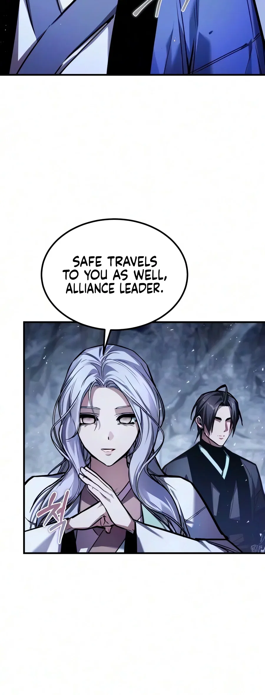 The Demon God Chapter 50 – Page 9