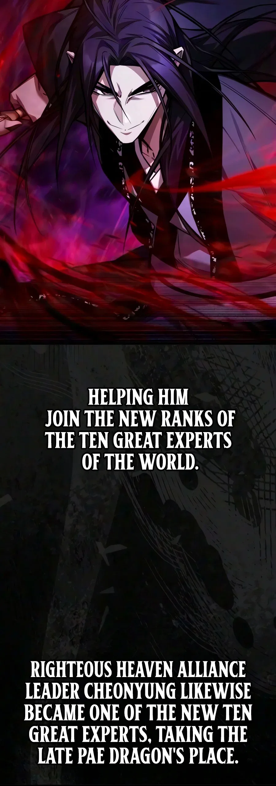 The Demon God Chapter 50 – Page 17