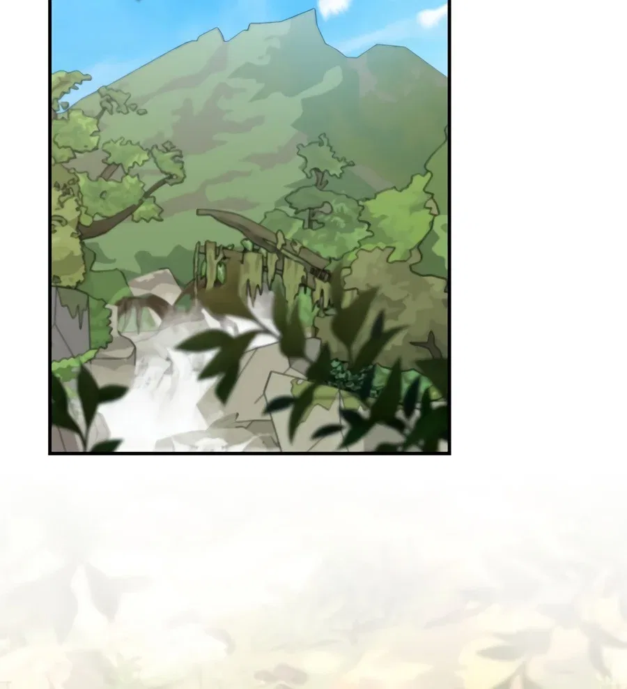 The Academy's Weapon Replicator Chapter 18 – Page 9