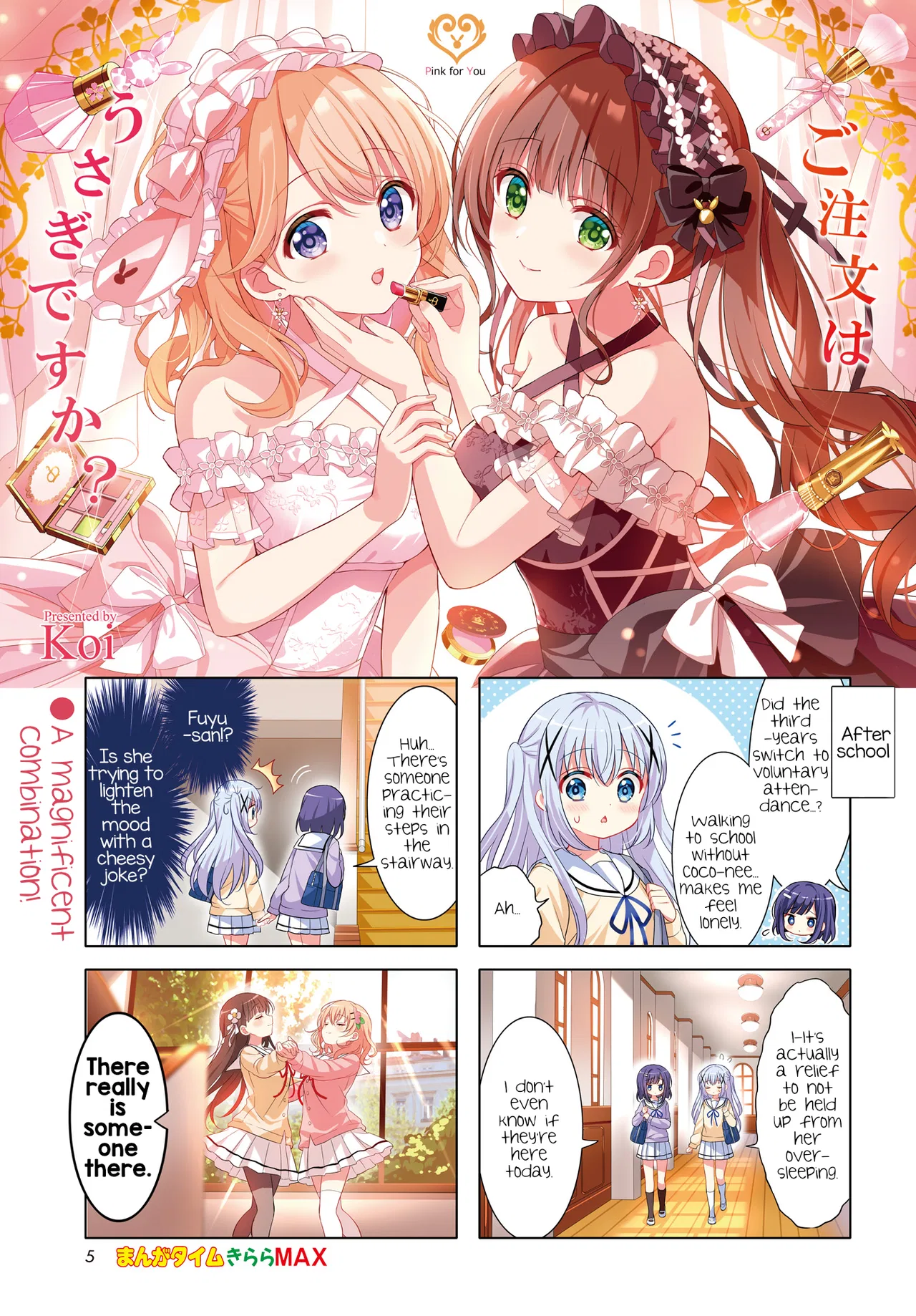 Gochuumon wa Usagi desu ka? Chapter 190 – Page 1