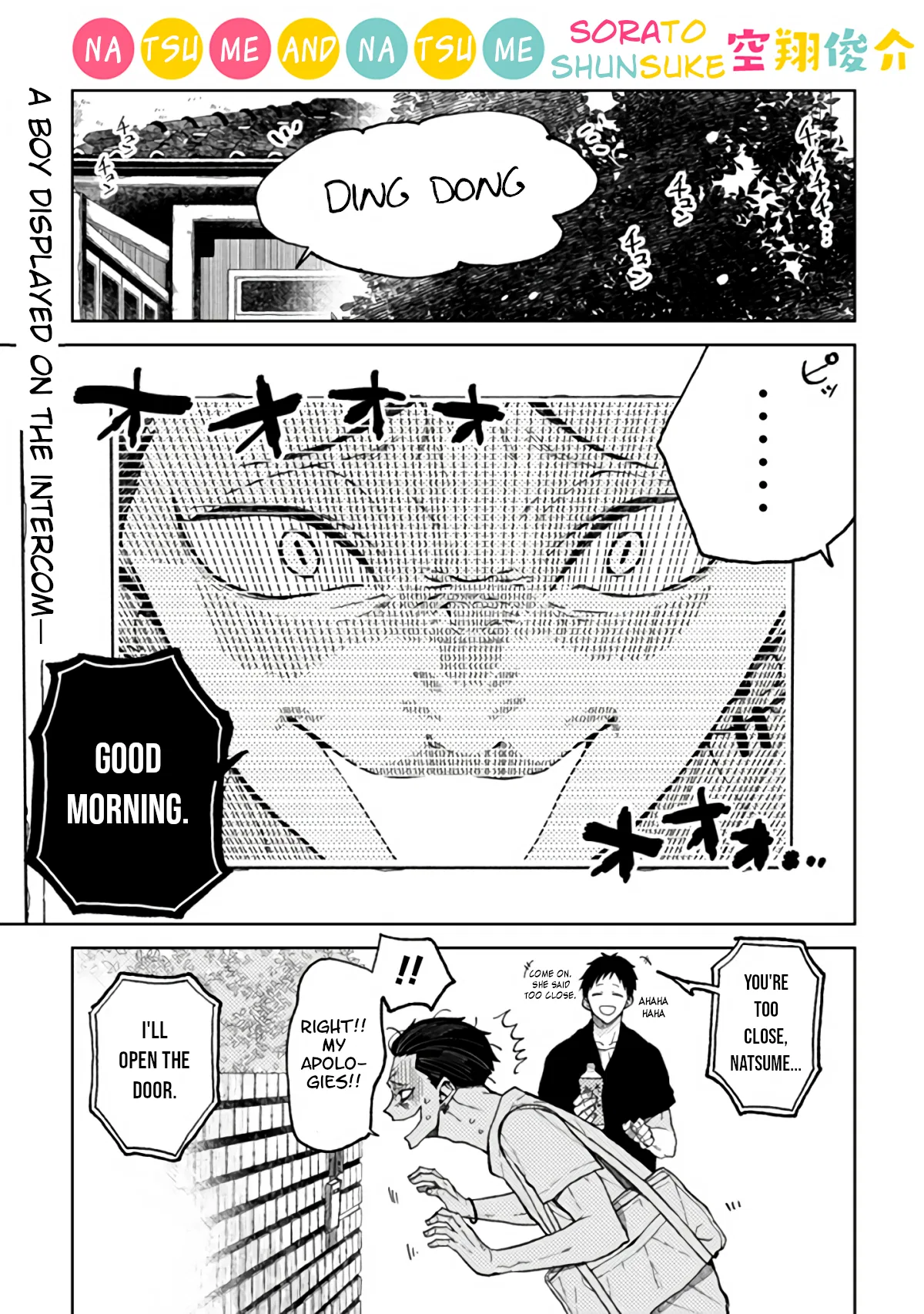 Natsume And Natsume Chapter 5 – Page 1