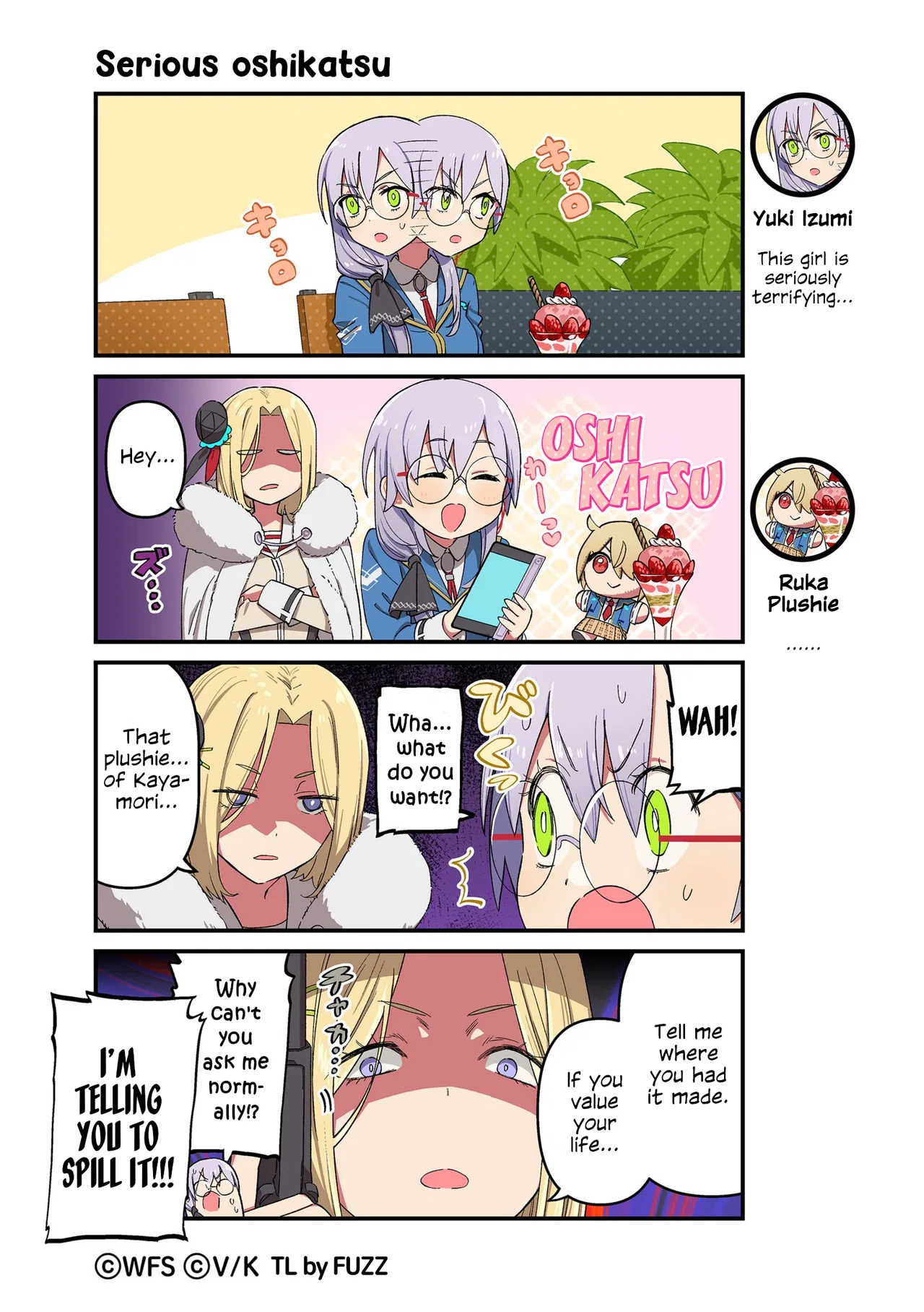 Heaven Burns Red Official 4-Koma: HBR Theater Chapter 211 – Page 1