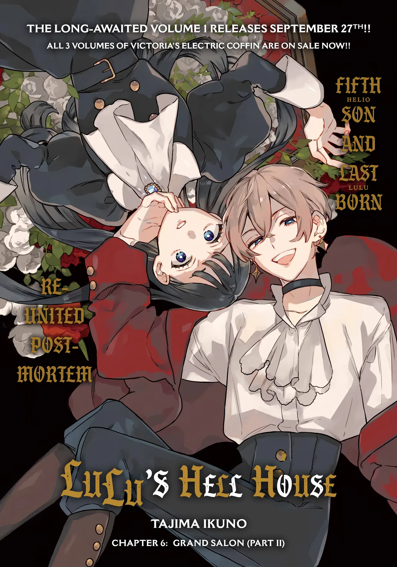 Lulu's Hell House Chapter 6 – Page 1