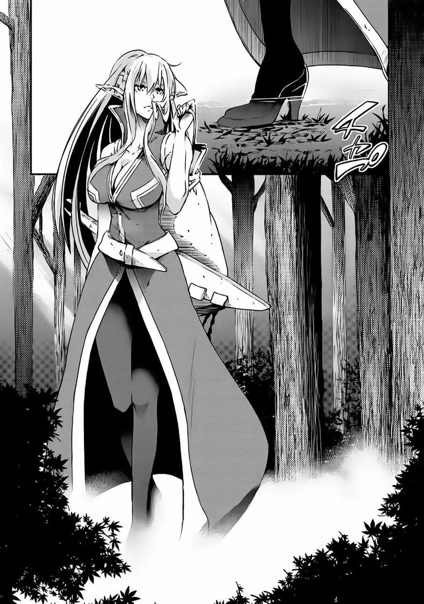 Yuusha no Mago to Maou no Musume Chapter 1 – Page 1