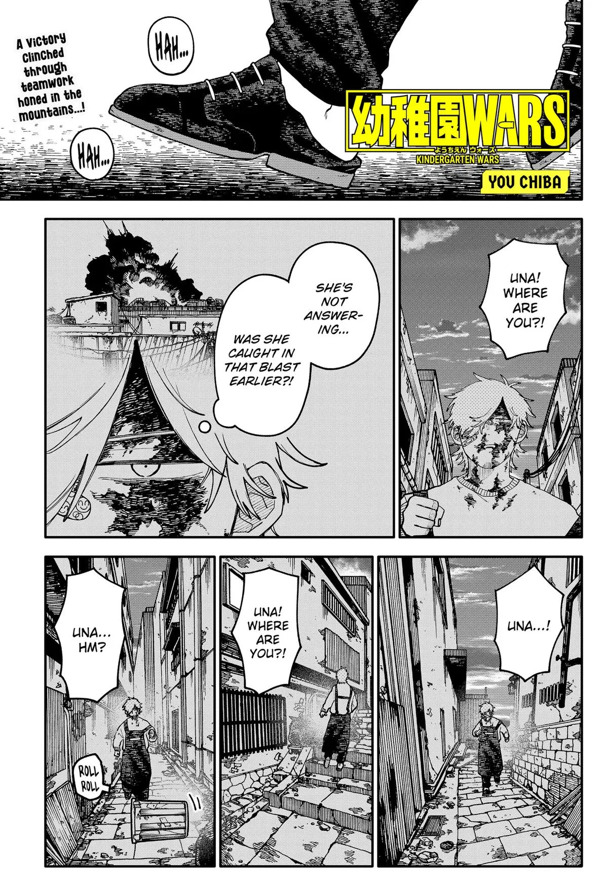 Youchien Wars Chapter 141 – Page 1