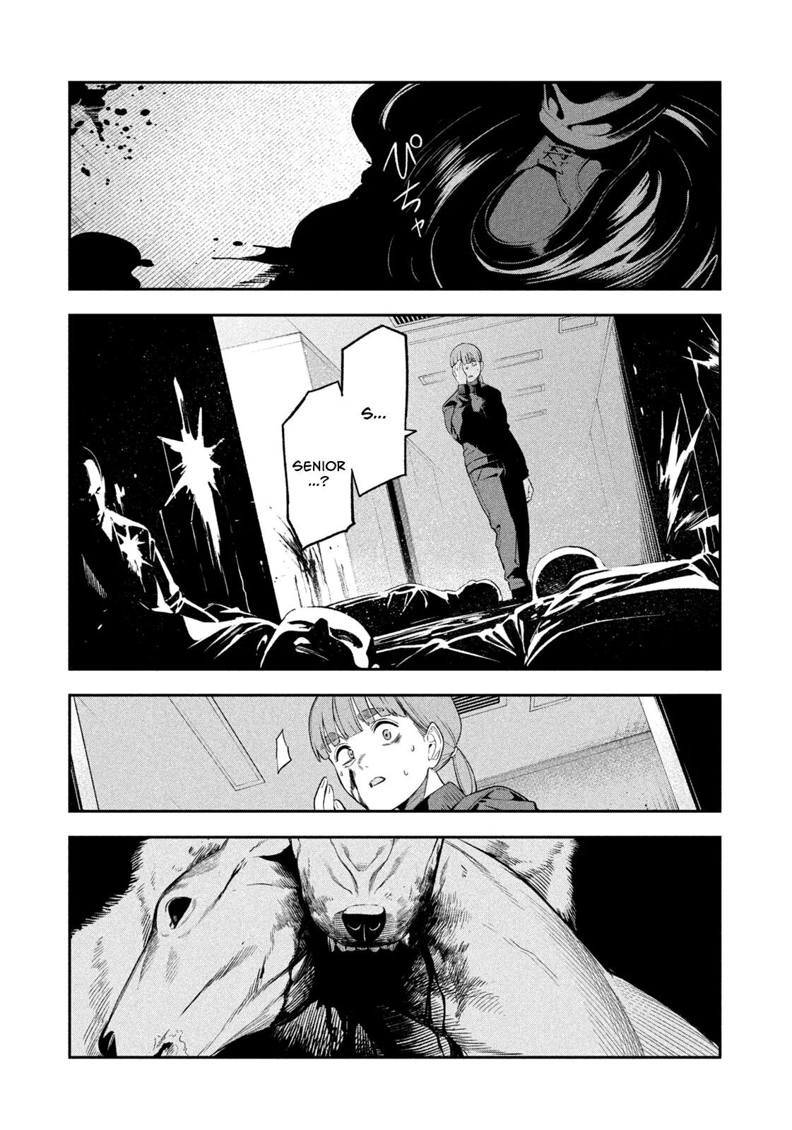 Nighthawk Returns Chapter 32 – Page 17
