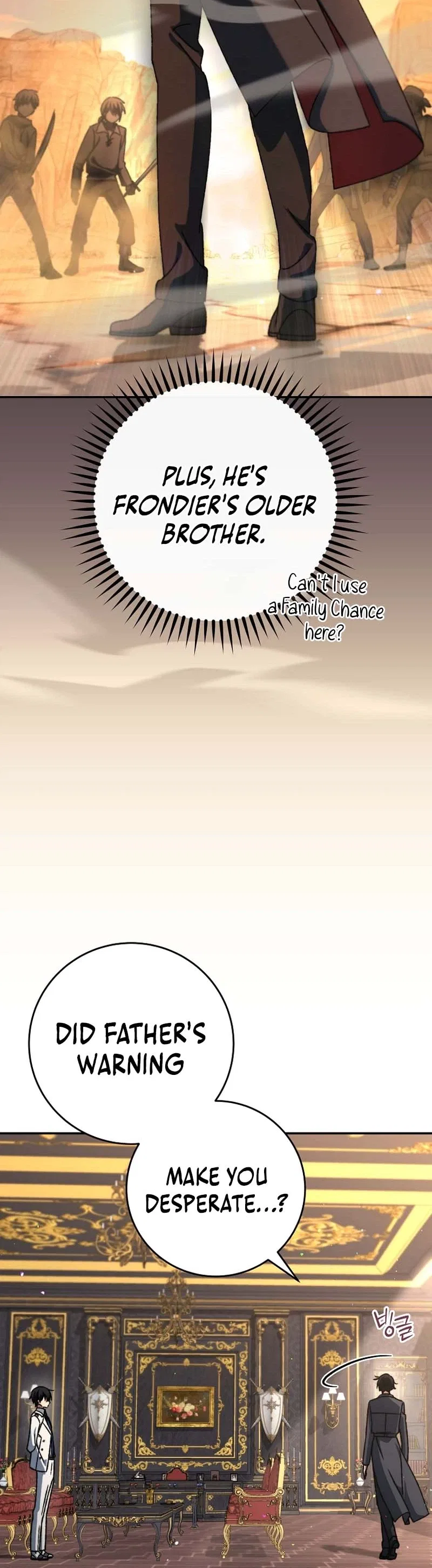 The Academy’s Weapon Copycat Chapter 20 – Page 10