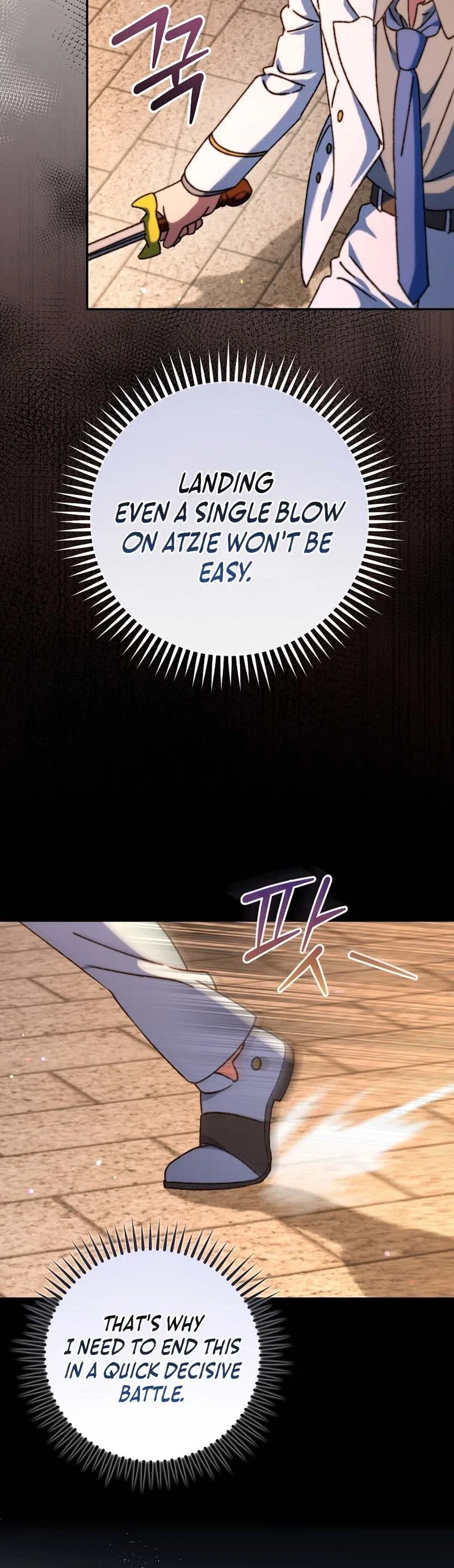 The Academy’s Weapon Copycat Chapter 20 – Page 20