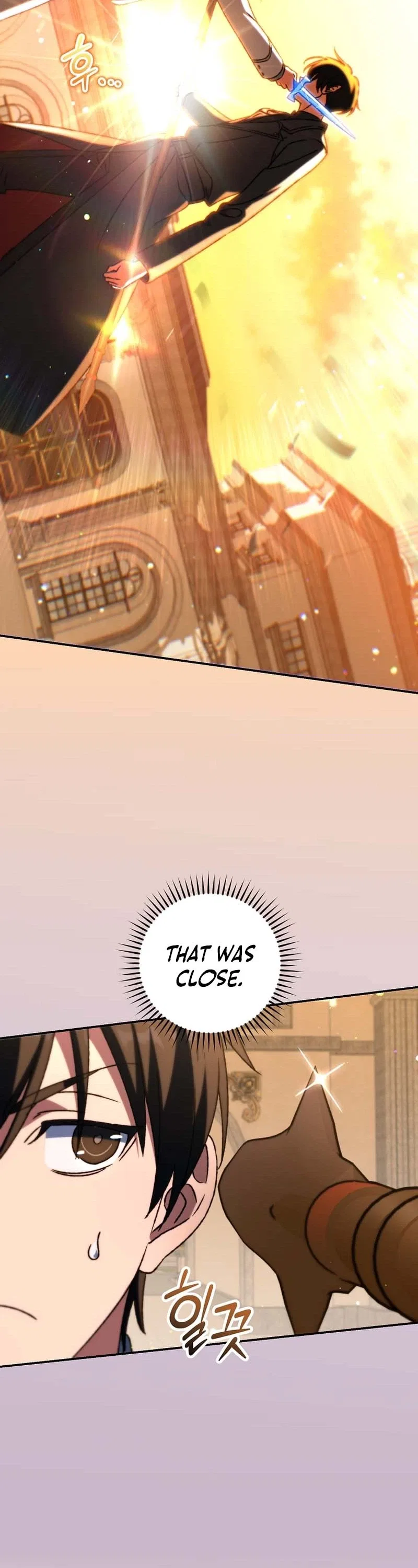 The Academy’s Weapon Copycat Chapter 20 – Page 30