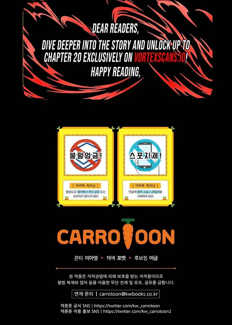 The Academy’s Weapon Copycat Chapter 20 – Page 39