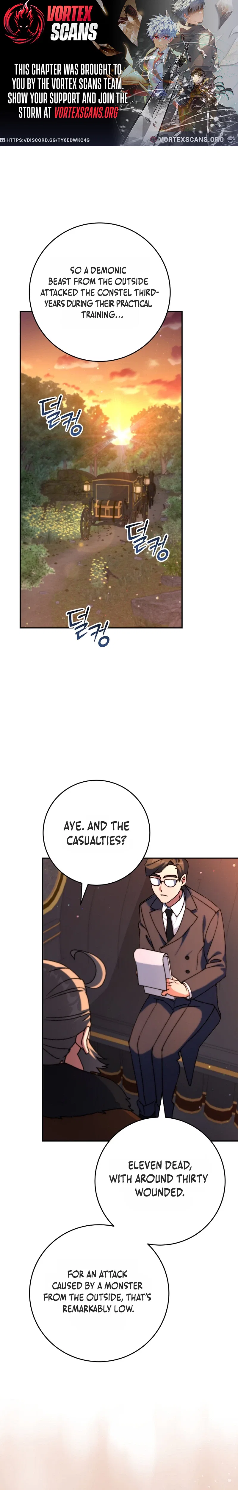 The Academy’s Weapon Copycat Chapter 17 – Page 1
