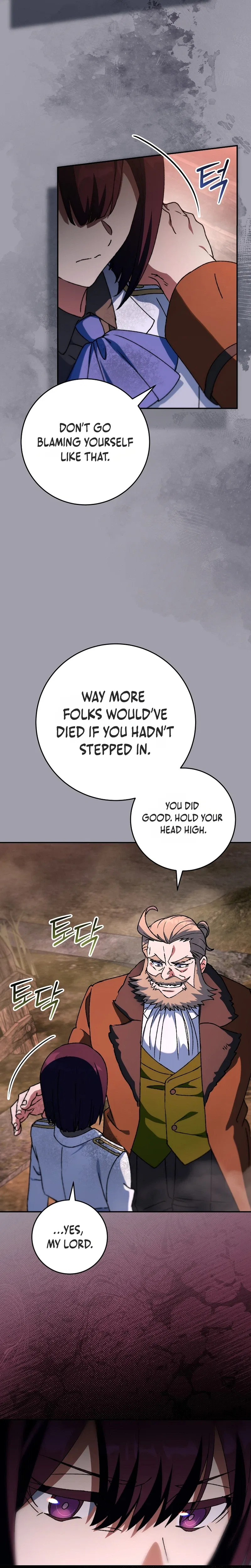 The Academy’s Weapon Copycat Chapter 17 – Page 8