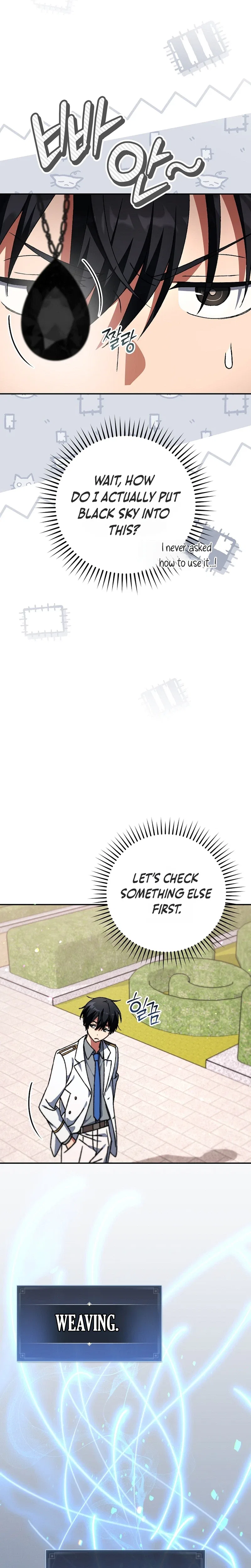 The Academy’s Weapon Copycat Chapter 17 – Page 22