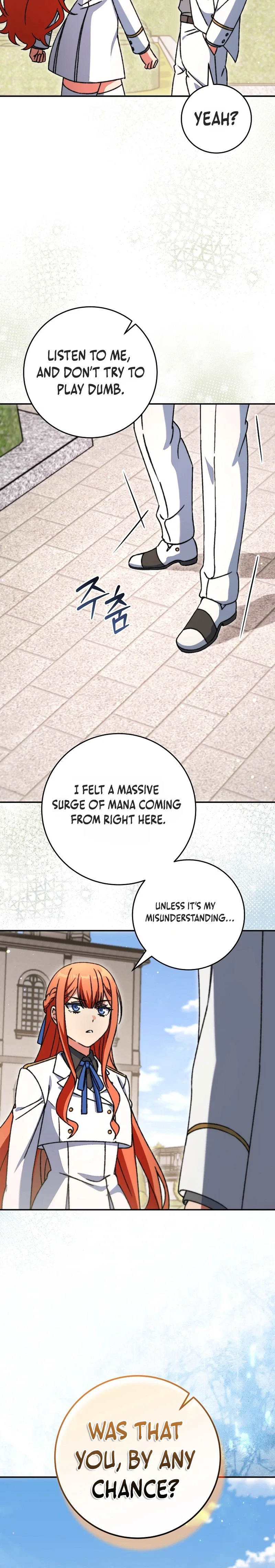 The Academy’s Weapon Copycat Chapter 17 – Page 30