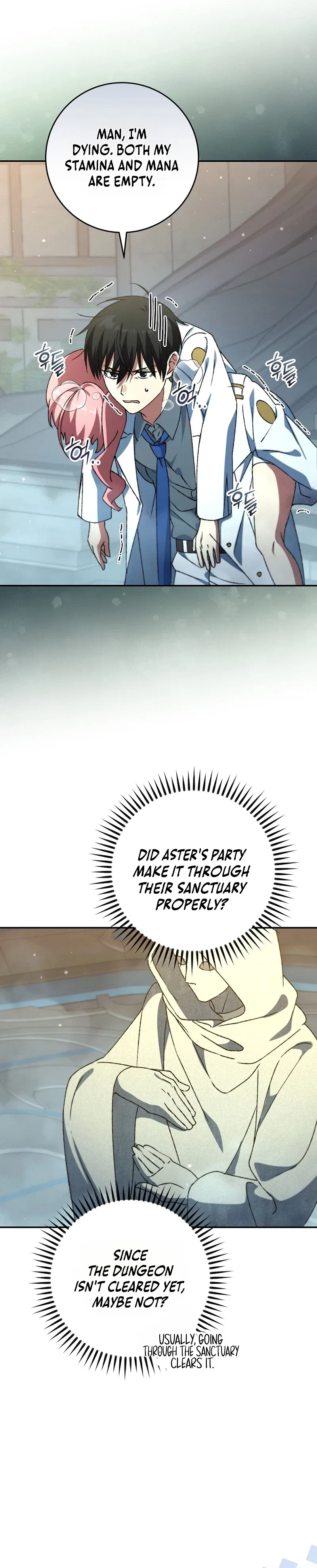 The Academy’s Weapon Copycat Chapter 16 – Page 10