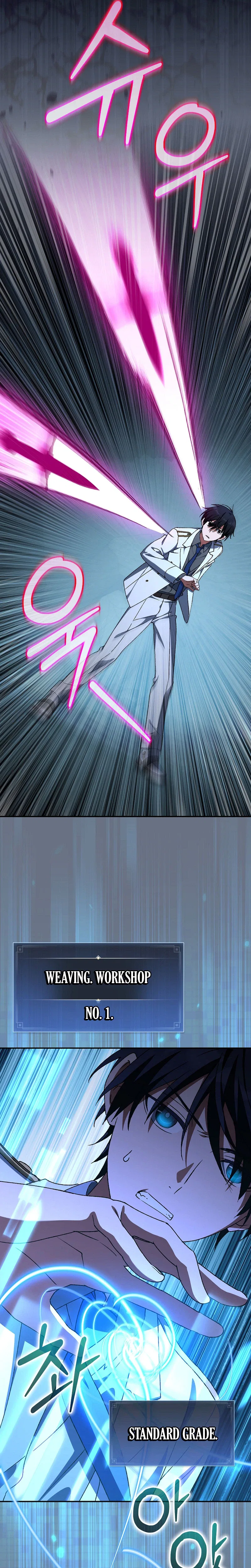 The Academy’s Weapon Copycat Chapter 15 – Page 4
