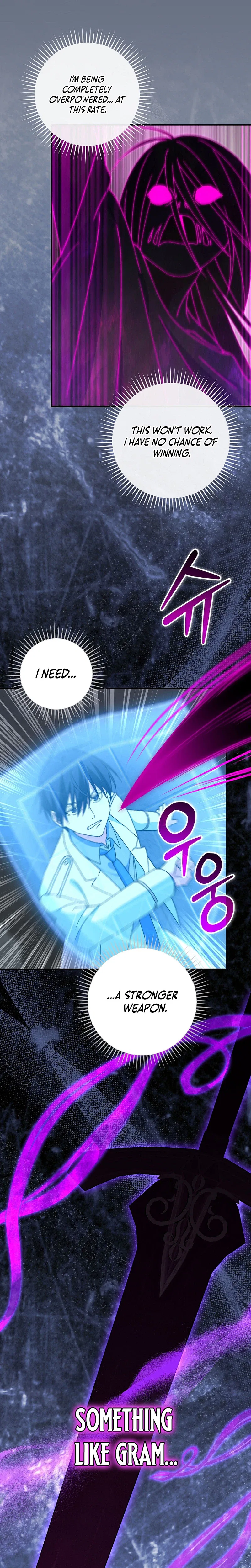 The Academy’s Weapon Copycat Chapter 15 – Page 16