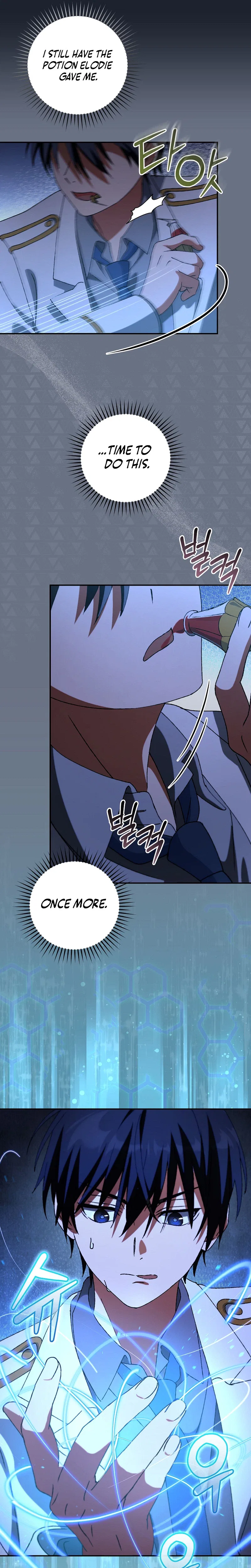 The Academy’s Weapon Copycat Chapter 15 – Page 19