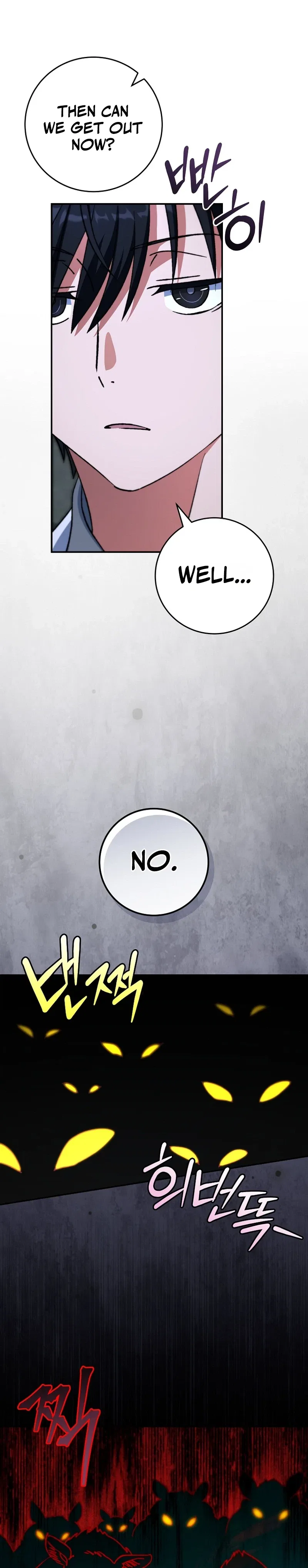 The Academy’s Weapon Copycat Chapter 14 – Page 7
