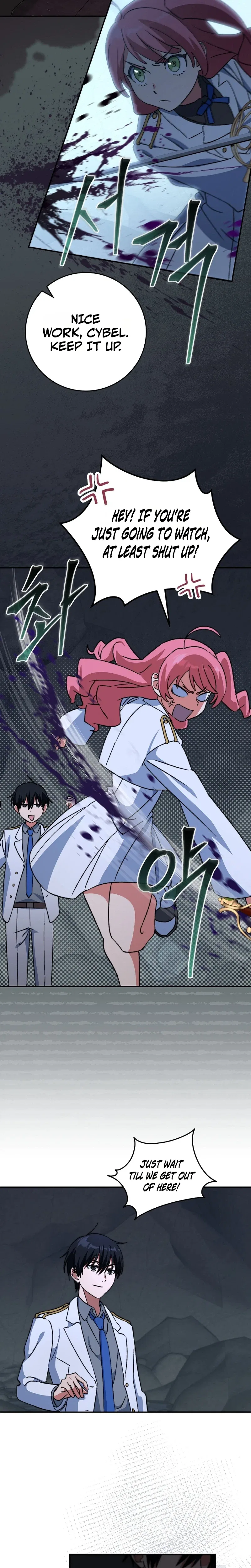 The Academy’s Weapon Copycat Chapter 14 – Page 12